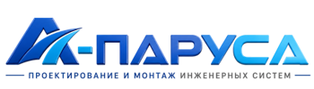 Проектирование и монтаж инженерных систем в Череповце 2026